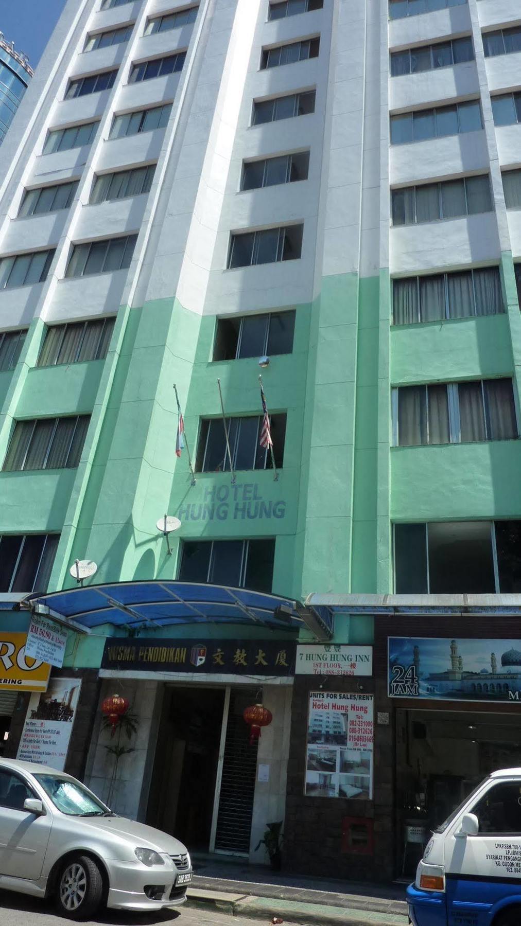 7 Hung Hung Inn Kota Kinabalu Extérieur photo