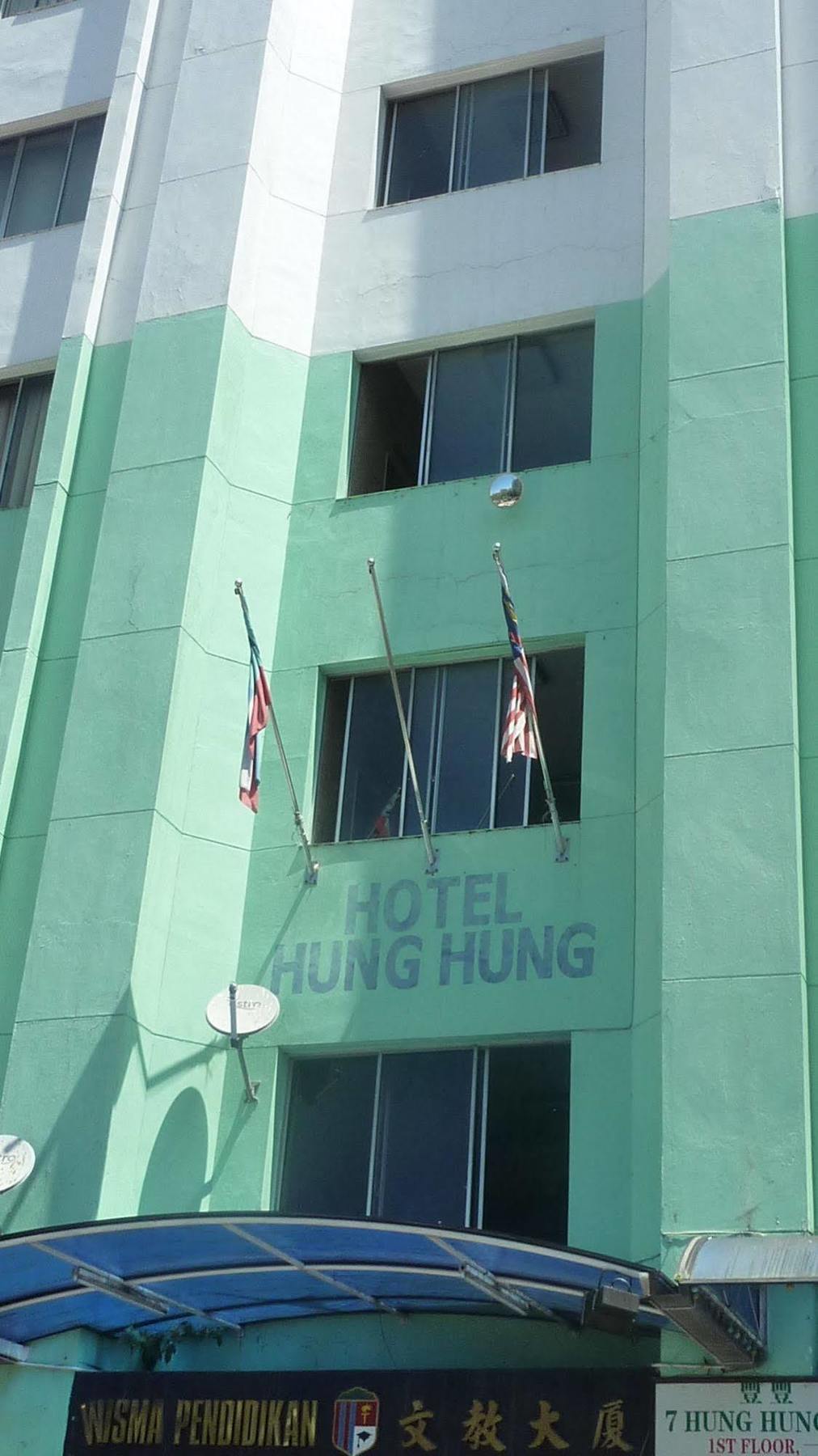7 Hung Hung Inn Kota Kinabalu Extérieur photo
